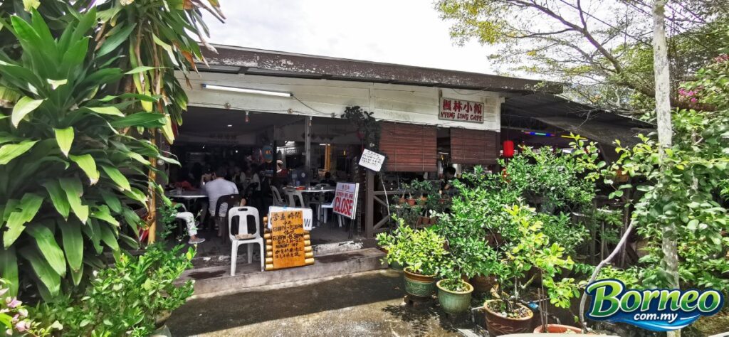 N. Feng Ling Cafe @ Lundu, Kuching