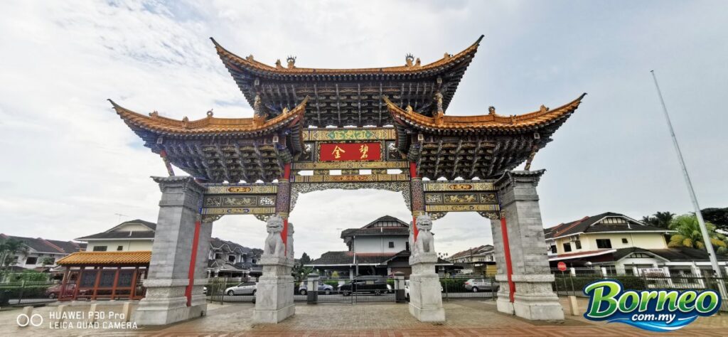 Malaysia-China Friendship Park @ Kuching