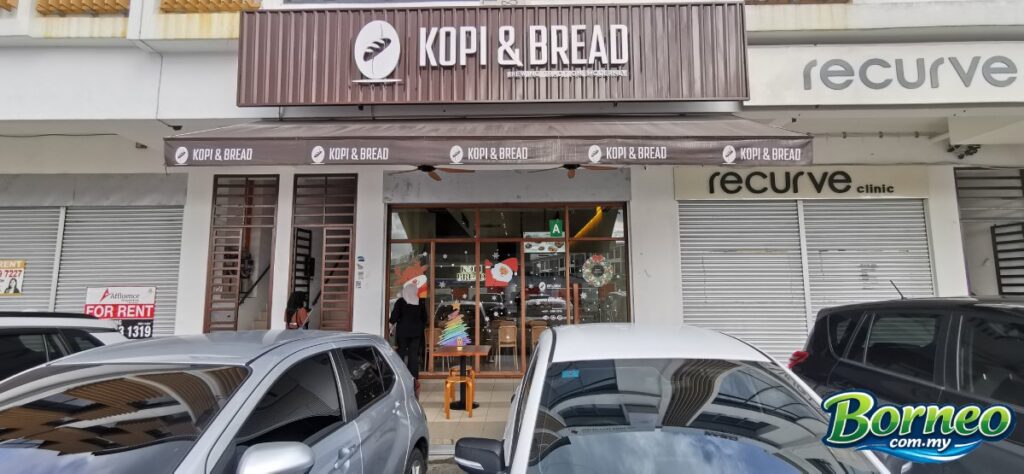 Kopi & Bread @ Kuching
