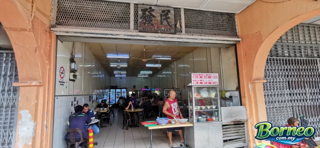 Min Huat Cafe @ Kuching