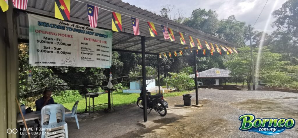 Paku Hot Spring @ Bau, Kuching