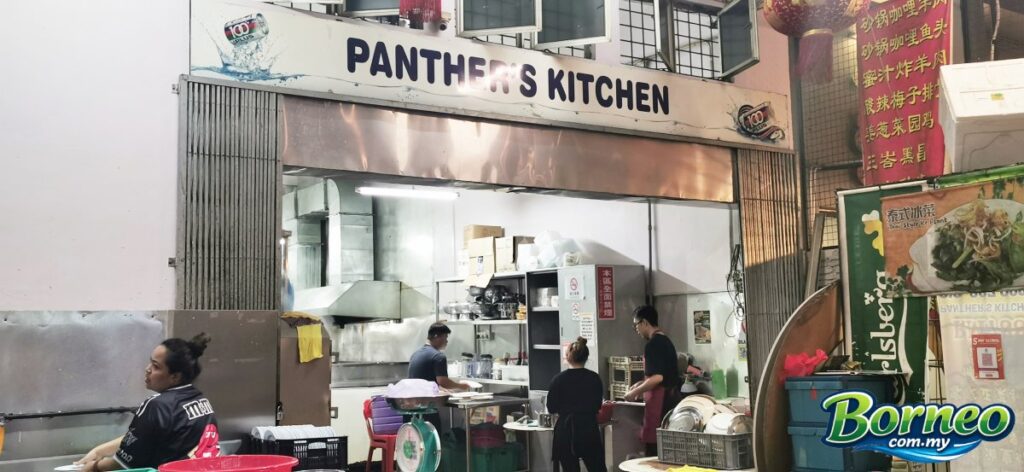 Panther’s Kitchen @ Kuching