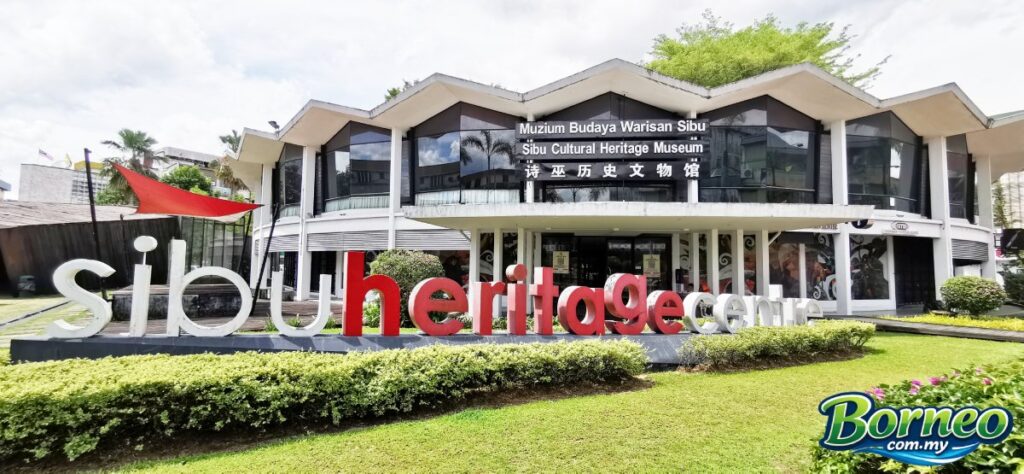 Sibu Heritage Centre @ Sibu