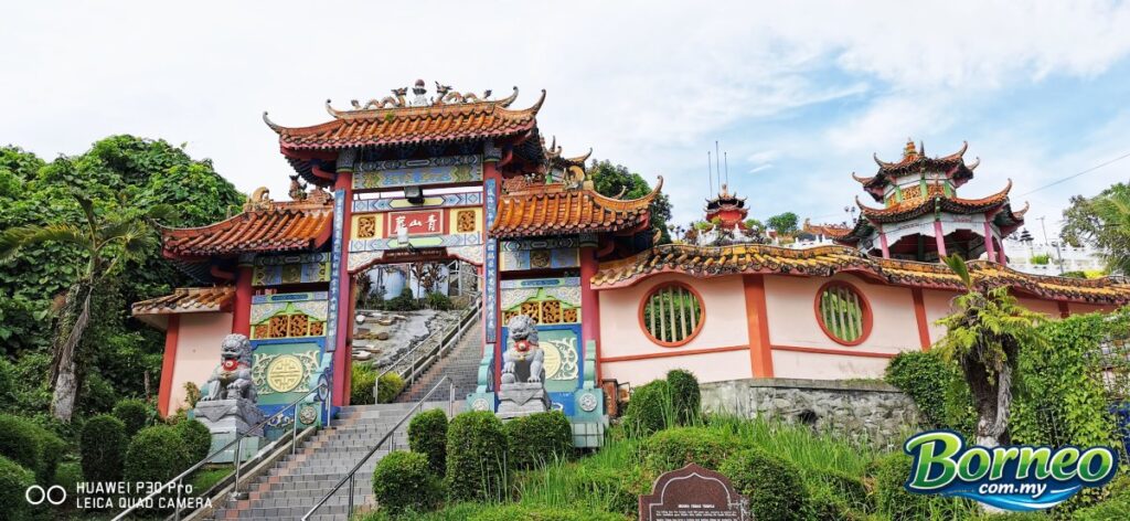 Ching San Yen Temple @ Kuching