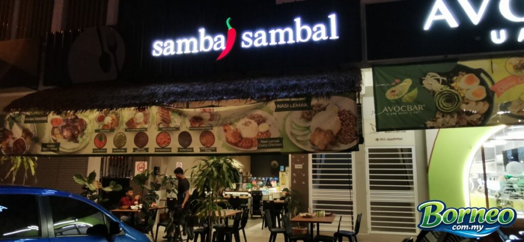 Sambal Sambal @ Kuching